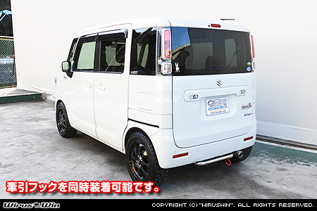 マツダ フレアワゴン・フレアワゴン タフスタイル(4AA-MM53S・5AA-MM53S・DAA-MM53S|ハイブリッドターボ車・ハイブリッドNA(ノンターボ)車|2WD・4WD)用リアガードバー