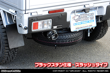 ダイハツ ハイゼット トラック（3BD-S500P・3BD-S510P｜2WD・4WD｜3BD-500系 後期モデル）用D−プライムマフラー ブラックステン仕様 スラッシュタイプ