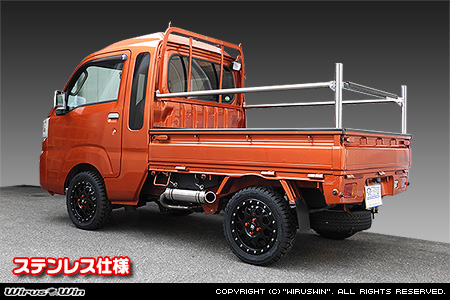 ダイハツ ハイゼット トラック（ジャンボ｜EBD-S500P・EBD-S510P｜2WD・4WD）用パラレルサイドマフラー ステンレス仕様