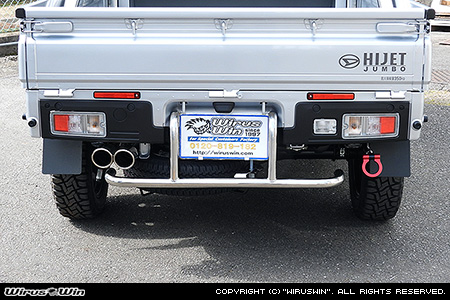ダイハツ ハイゼット トラック（3BD-S500P・3BD-S510P｜2WD・4WD｜3BD-500系 後期モデル）用リアガードバー