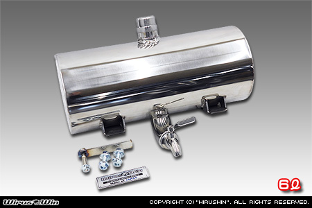 ダイハツ ハイゼット トラック（EBD-S500P・EBD-S510P｜2WD・4WD）用ウォータータンク 6L
