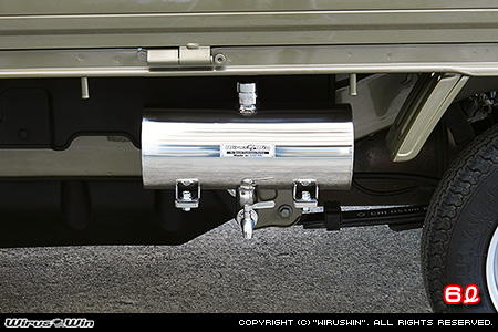 ダイハツ ハイゼット トラック（EBD-S500P・EBD-S510P｜2WD・4WD）用ウォータータンク 6L