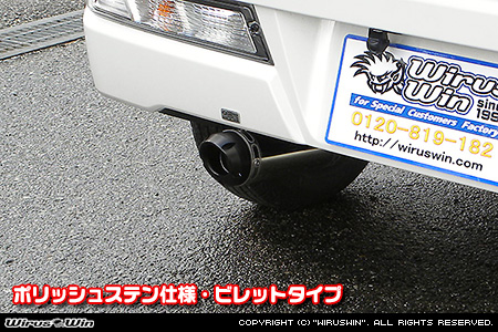 日本に-ハイゼットデッキバン S320W S330W アルミ アシスト グリップ