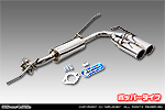 スバル インプレッサ スポーツ（DBA-GP2・DBA-GP3・DBA-GP6・DBA-GP7｜1.6L・2.0L｜2WD・4WD）用 コンパクトマフラー ポッパータイプ