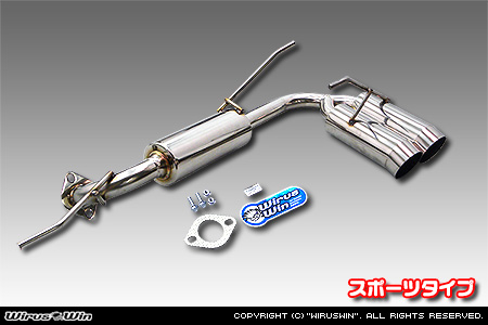 WirusWin】スバル インプレッサ スポーツ（DBA-GP2・DBA-GP3・DBA-GP6 