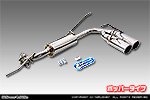 スバル インプレッサ スポーツ（DBA-GT2・DBA-GT3・DBA-GT6・DBA-GT7｜1.6L・2.0L｜2WD・4WD）用 コンパクトマフラー ポッパータイプ