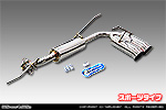 スバル インプレッサ スポーツ（DBA-GT2・DBA-GT3・DBA-GT6・DBA-GT7｜1.6L・2.0L｜2WD・4WD）用 コンパクトマフラー スポーツタイプ