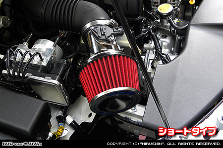 スバル インプレッサ スポーツ（DBA-GT2・DBA-GT3｜1.6L｜2WD・4WD）用パワーフィルターKit