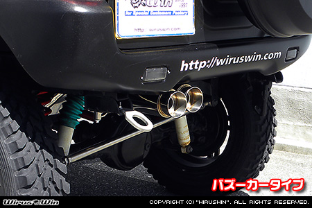 WirusWin】【JB23】ジムニー用左出しコンパクトツインマフラー ...