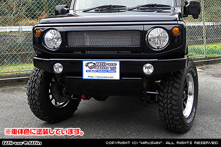 Wiruswin Jb64 ジムニー用フロントバンパー