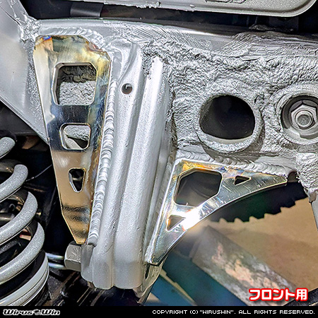 【JB64】ジムニー用ラテラルロッドブラケット強化プレート【フロント用・ステンレス製】