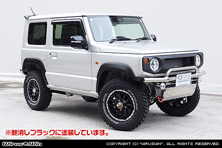 【JB64】ジムニー用オーバーフェンダー4点セット【車検対応】艶消しブラック塗装済タイプ