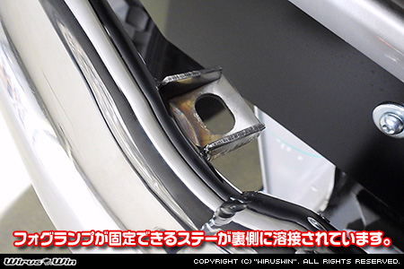 【JB64】ジムニー用パイプバンパー ストレートタイプ【フォグランプ対応】