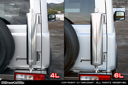 【JB64】ジムニー用ウォータータンク バリエーション