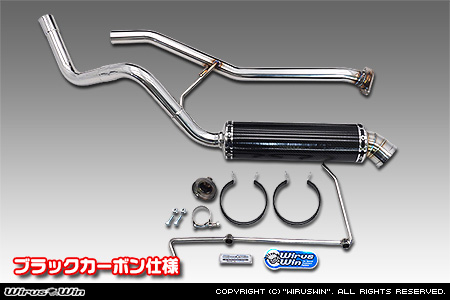 WirusWin/【JC74】ジムニーノマド用パイプバンパー装着車・バンパーレス車専用 アドベンチャーマフラー ブラックカーボン仕様