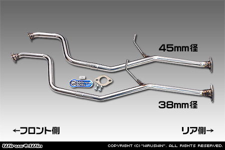 【JC74】ジムニーノマド用センターパイプ