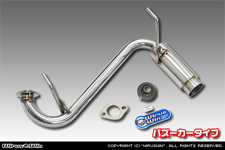 【JC74】ジムニーノマド用コンパクトマフラー バズーカータイプ