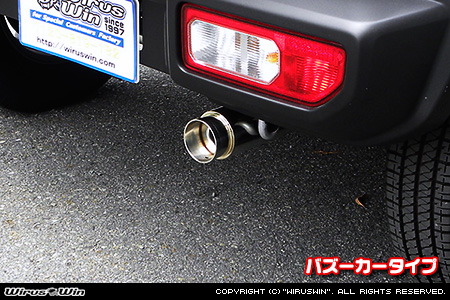 【JC74】ジムニーノマド用コンパクトマフラー バズーカータイプ