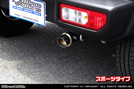 【JC74】ジムニーノマド用コンパクトマフラー スポーツタイプ