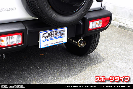 【JC74】ジムニーノマド用コンパクトマフラー スポーツタイプ