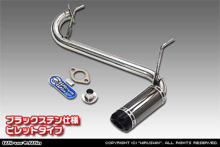 【JC74】ジムニーノマド用D−プライムマフラー ブラックステン仕様 ビレットタイプ