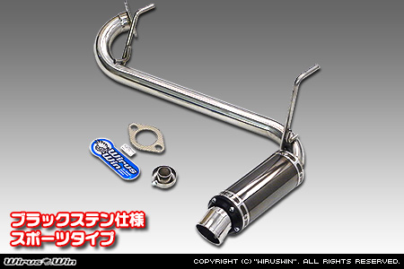 【JC74】ジムニーノマド用D−プライムマフラー ブラックステン仕様 スポーツタイプ