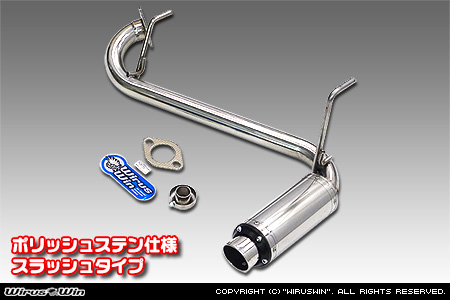 【JC74】ジムニーノマド用D−プライムマフラー ポリッシュステン仕様 スラッシュタイプ