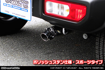 【JC74】ジムニーノマド用D−プライムマフラー ポリッシュステン仕様 スポーツタイプ