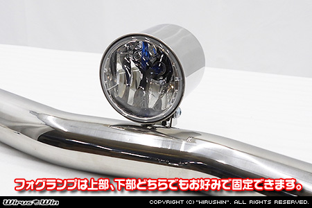 【JC74】ジムニーノマド用フォグランプカバー【2個セット】