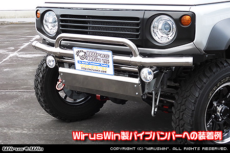 【JC74】ジムニーノマド用フォグランプカバー【2個セット】