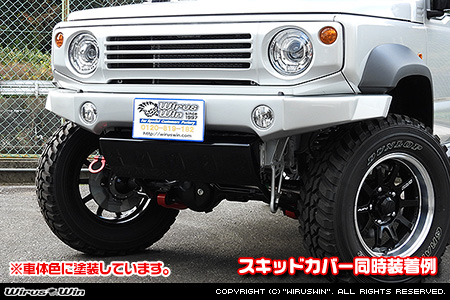 【JC74】ジムニーノマド用フロントバンパー