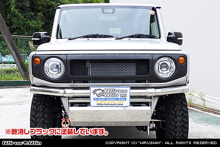 【JC74】ジムニーノマド用フロントグリル タイプ1 艶消しブラック塗装済タイプ