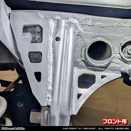 【JC74】ジムニーノマド用ラテラルロッドブラケット強化プレート【フロント用・スチール製】