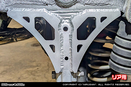 【JC74】ジムニーノマド用ラテラルロッドブラケット強化プレート【フロント用・スチール製】