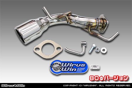 【JC74】ジムニーノマド用左出しマフラー 80Φバージョン