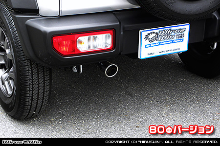 【JC74】ジムニーノマド用左出しマフラー 80Φバージョン