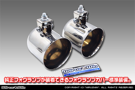 【JC74】ジムニーノマド用パイプバンパー ストレートタイプ【フォグランプ対応】