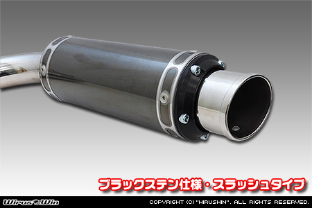 【JC74】ジムニーノマド用社外リアバンパー専用 クイックプライムマフラー ブラックステン仕様 スラッシュタイプ