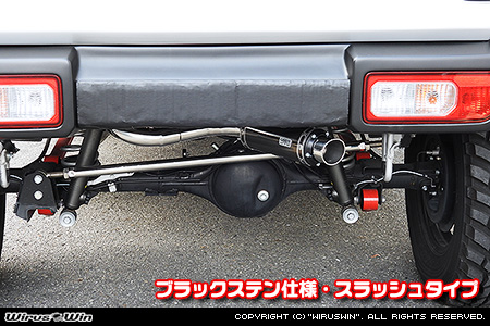 【JC74】ジムニーノマド用社外リアバンパー専用 クイックプライムマフラー ブラックステン仕様 スラッシュタイプ