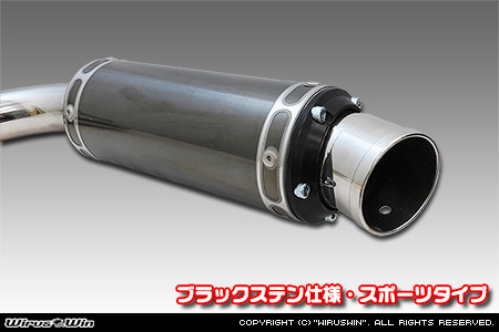 【JC74】ジムニーノマド用社外リアバンパー専用 クイックプライムマフラー ブラックステン仕様 スポーツタイプ