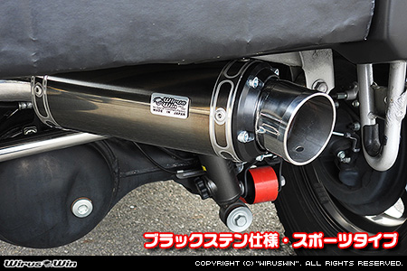 【JC74】ジムニーノマド用社外リアバンパー専用 クイックプライムマフラー ブラックステン仕様 スポーツタイプ