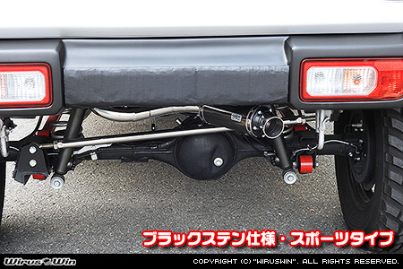 【JC74】ジムニーノマド用社外リアバンパー専用 クイックプライムマフラー ブラックステン仕様 スポーツタイプ