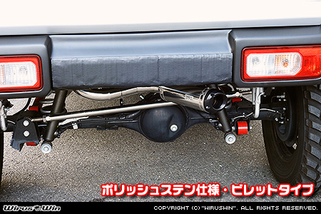【JC74】ジムニーノマド用社外リアバンパー専用 クイックプライムマフラー ポリッシュステン仕様 ビレットタイプ
