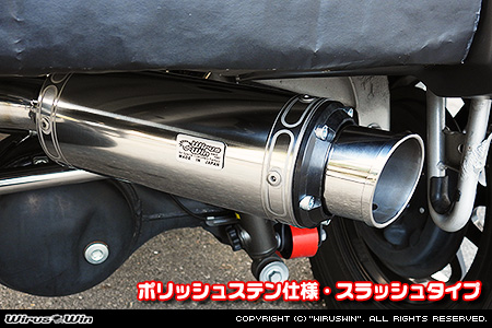 【JC74】ジムニーノマド用社外リアバンパー専用 クイックプライムマフラー ポリッシュステン仕様 スラッシュタイプ