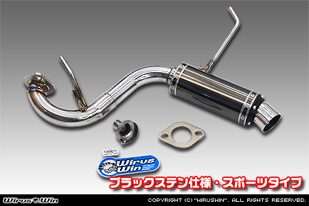 【JC74】ジムニーノマド用パイプバンパー装着車・バンパーレス車専用 クイックプライムマフラー ブラックステン仕様 スポーツタイプ