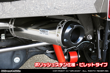 【JC74】ジムニーノマド用パイプバンパー装着車・バンパーレス車専用 クイックプライムマフラー ポリッシュステン仕様 ビレットタイプ