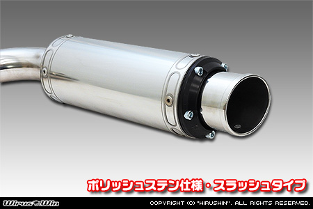 【JC74】ジムニーノマド用パイプバンパー装着車・バンパーレス車専用 クイックプライムマフラー ポリッシュステン仕様 スラッシュタイプ