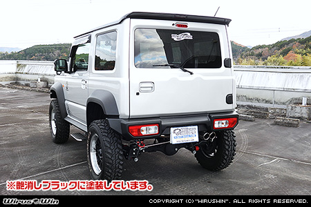 【JC74】ジムニーノマド用リアバンパー 艶消しブラック塗装済タイプ