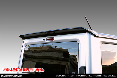 WirusWin/【JC74】ジムニーノマド用リアスポイラー