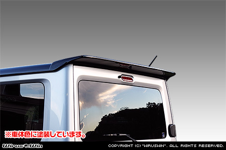 WirusWin/【JC74】ジムニーノマド用リアスポイラー